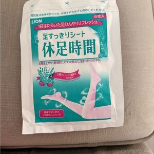 Foot Care Relaxation Sheets 6 pieces